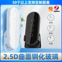 Wireless scene touch remote control switch Tuya zigbee tempered glass scene switch random sticker remote control