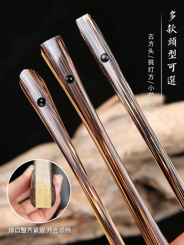 7-9.5inch Wenwan All-Bamboo Folding Fan, Guanyin Bamboo, Unisex, for Handling and Collecting, Rice Paper Suzhou Craft Fan Surface, Chinese Style