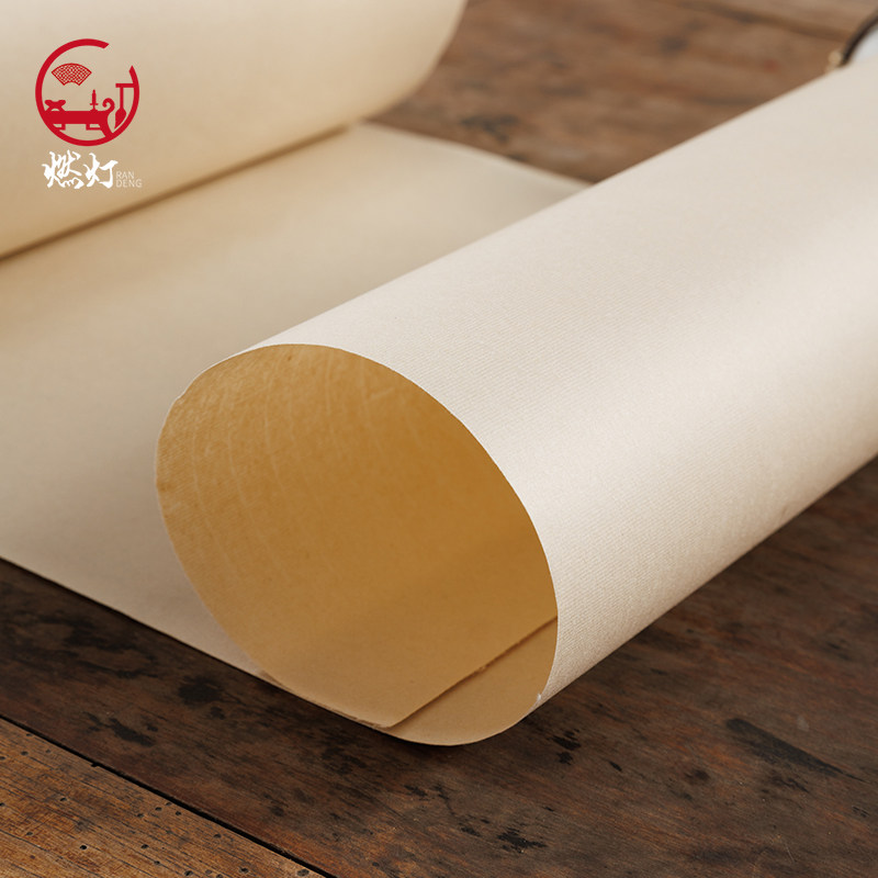 Thickened 50g 35* 150m Antique-Style Long Scroll Paper, Fully Processed and Printable