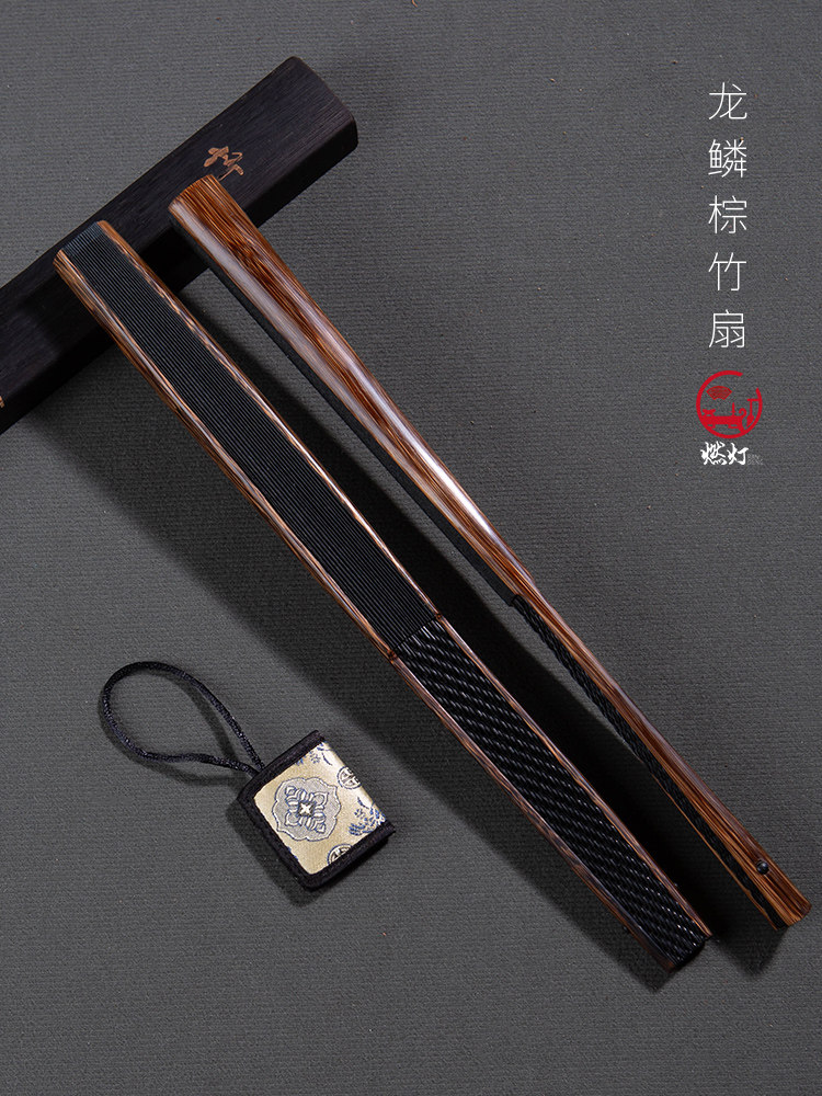 New Product: Brown Bamboo and Black Bamboo Core Fan with Dragon Scale Pattern, Fully Handcrafted, High-End 9.5inch Suzhou-Style Fan