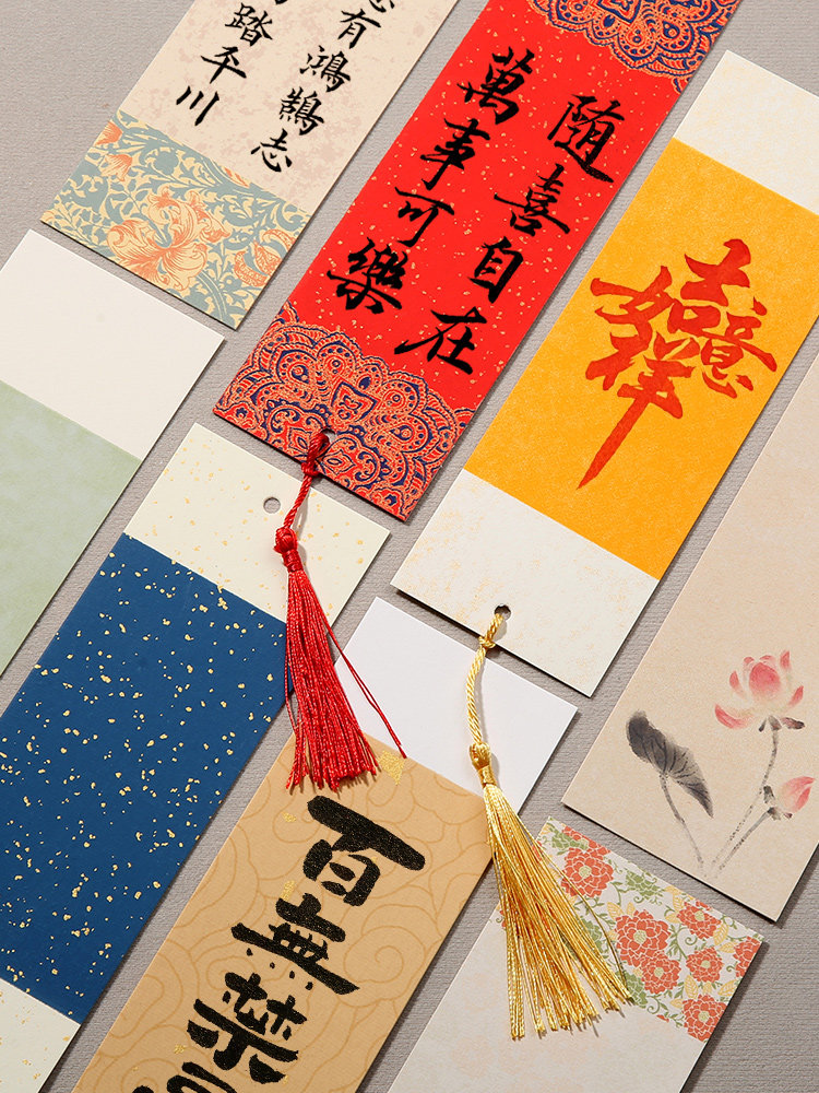 100 Blank Bookmark Cards with Classical Chinese Style, Paper Bookmarks with Tassels, DIY Material Kit for Students, Rice Paper Sticky Notes, Handwritten Calligraphy, Chinese Painting Special Creative Gift