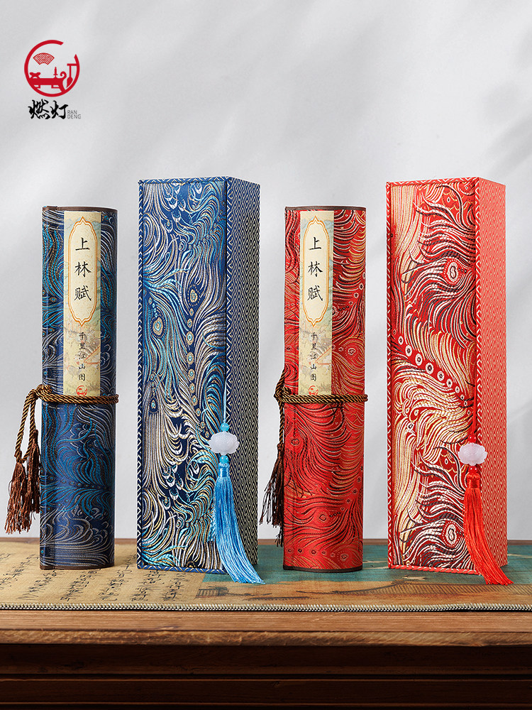 High-End Scroll Calligraphy Copybook Set with Full-Length Regular Script in Small Regular Script, Pen-Style Soft Brush Calligraphy, 520 Pieces, Valentine's Day Gift for Boyfriend/Girlfriend, in a Luxury Box