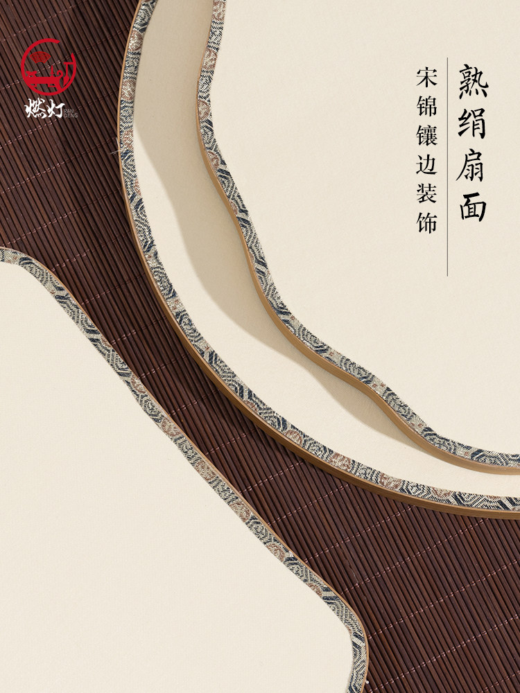 Double-Sided Painted Palace Fan with Traditional Chinese Style, Hand-Painted with Fine Brushwork, Small Script Fan, Blank Round Fan, Long-Handled Craft Fan, Gift