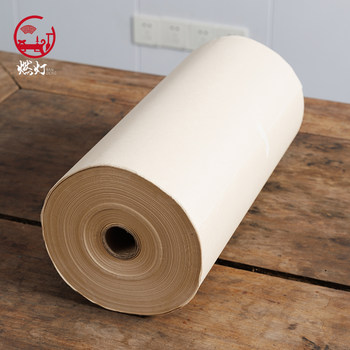 Thickened 50g 35* 150m Antique-Style Long Scroll Paper, Fully Processed and Printable