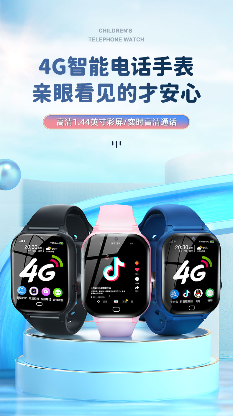 A01-顶配详情_01.jpg