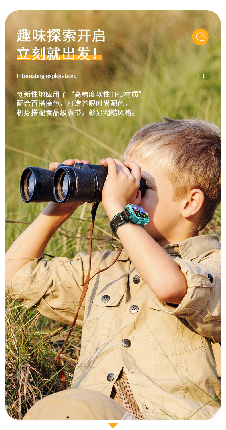 S62详情（加二维码红线）_03.jpg