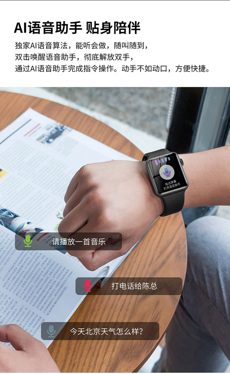 DT100max详情_06.jpg