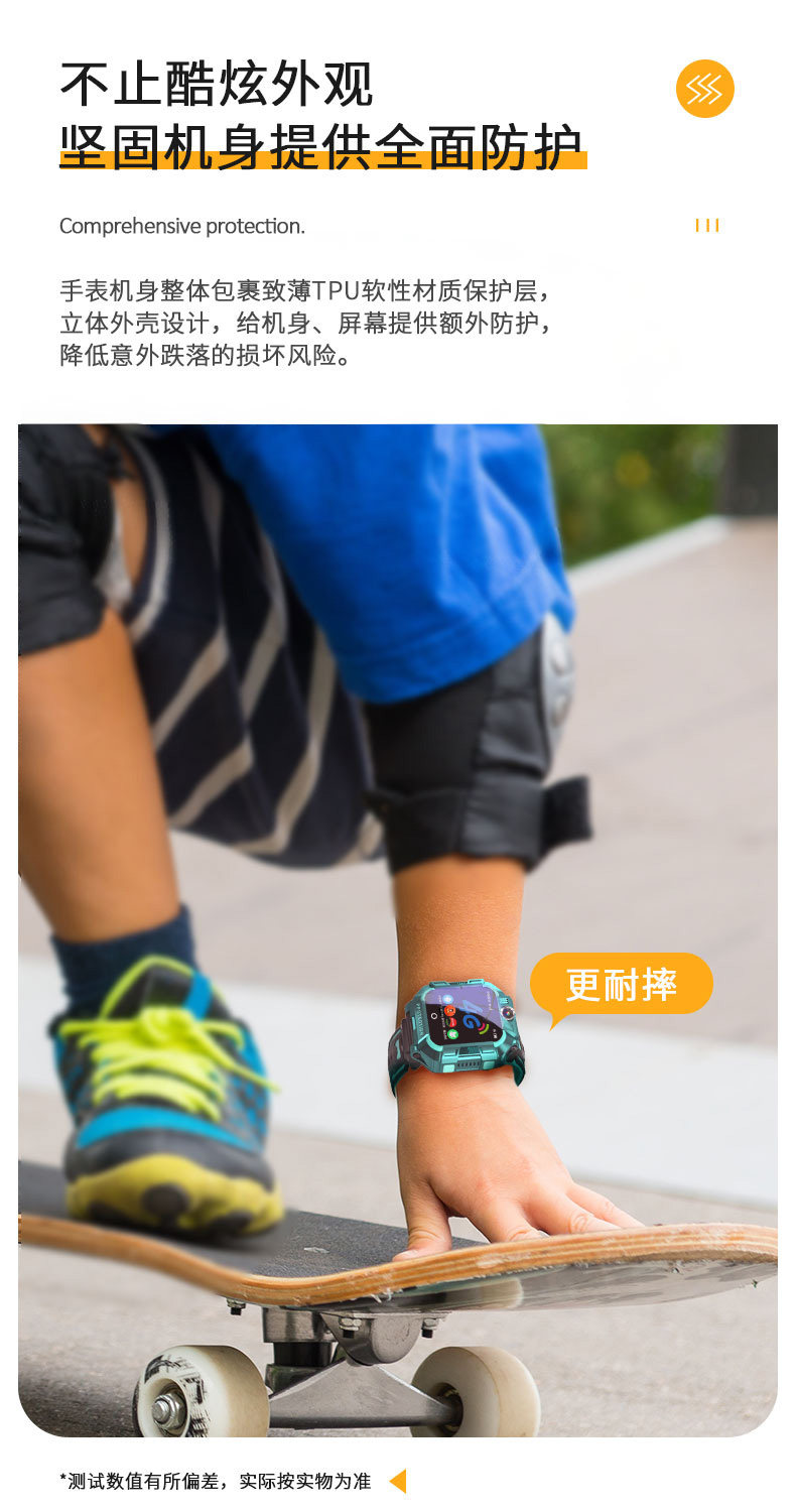 S62详情（加二维码红线）_04.jpg