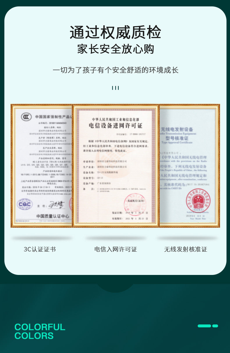 S68 Подробности Page_15.jpg