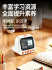 Gouka Ai Smart Alarm Clock, a Student's Wake-Up Tool, 2025 New Model, Powerful Wake-Up Device Specifically for Middle and High School Students and Children