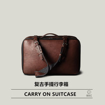 British fashion brand Hardcraft CARRY ON SUITCASE vintage full leather hand luggage boarding box