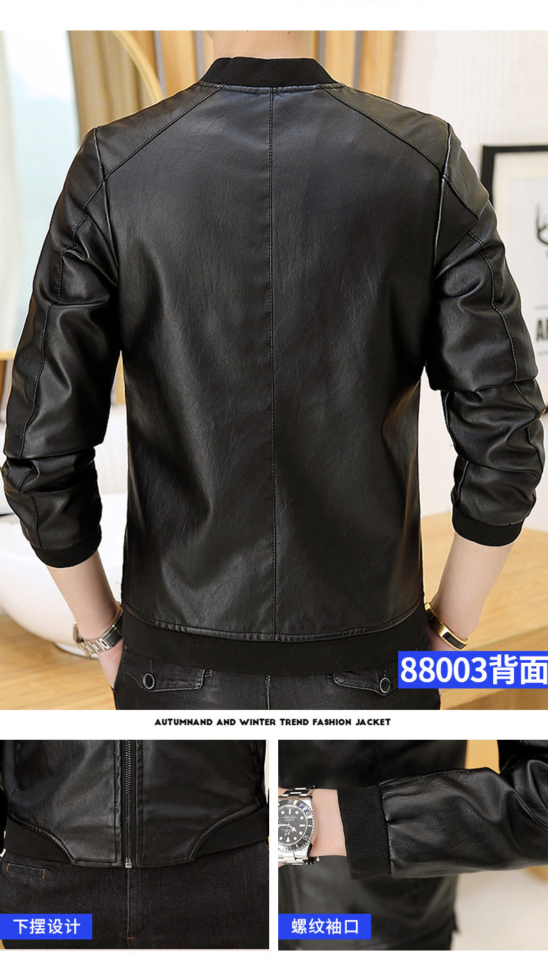 Blouson homme SAR COOL manches longues - Ref 3119031 Image 23