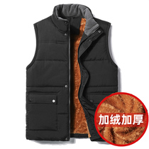 Winter thickened cotton vest father middle-aged and old warm cotton vest waistcoat mens down cotton coat coat tide