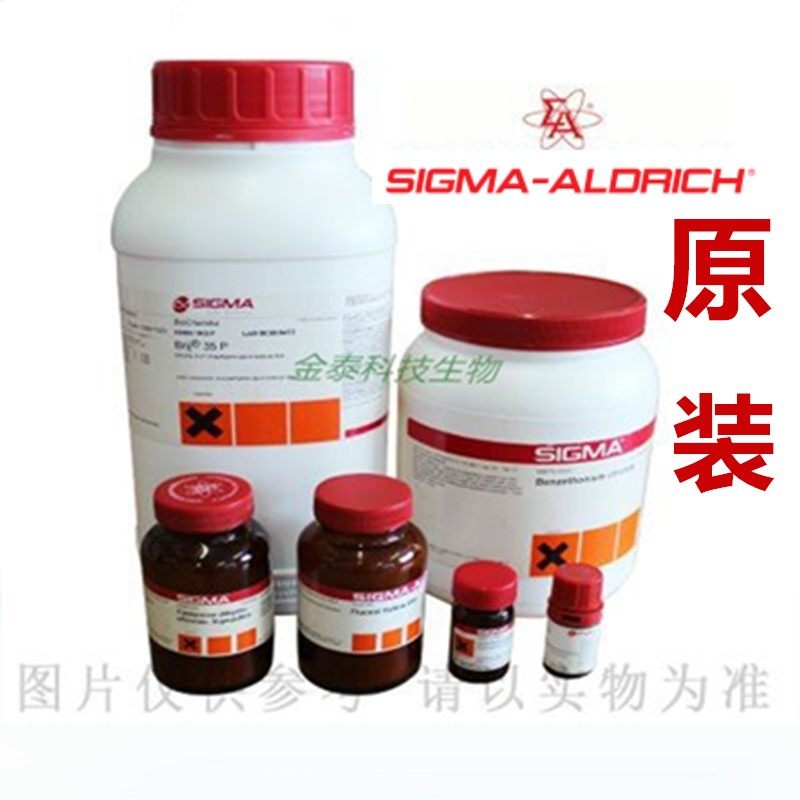 D-(+)-甘露糖/D-(+)-Mannose/M2069/3458-28-4/SIGMA原装