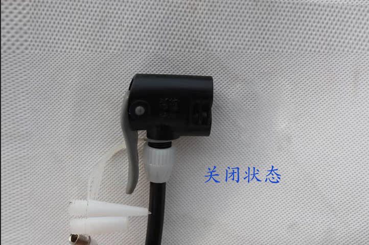 Pompe à vélo HONOR - Ref 2387346 Image 51