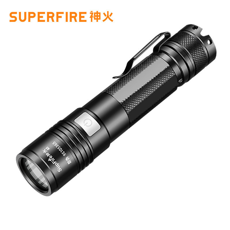 Shenhuo A5 strong light flashlight rechargeable USB multi-function small mini super bright long-range waterproof 5000 special forces