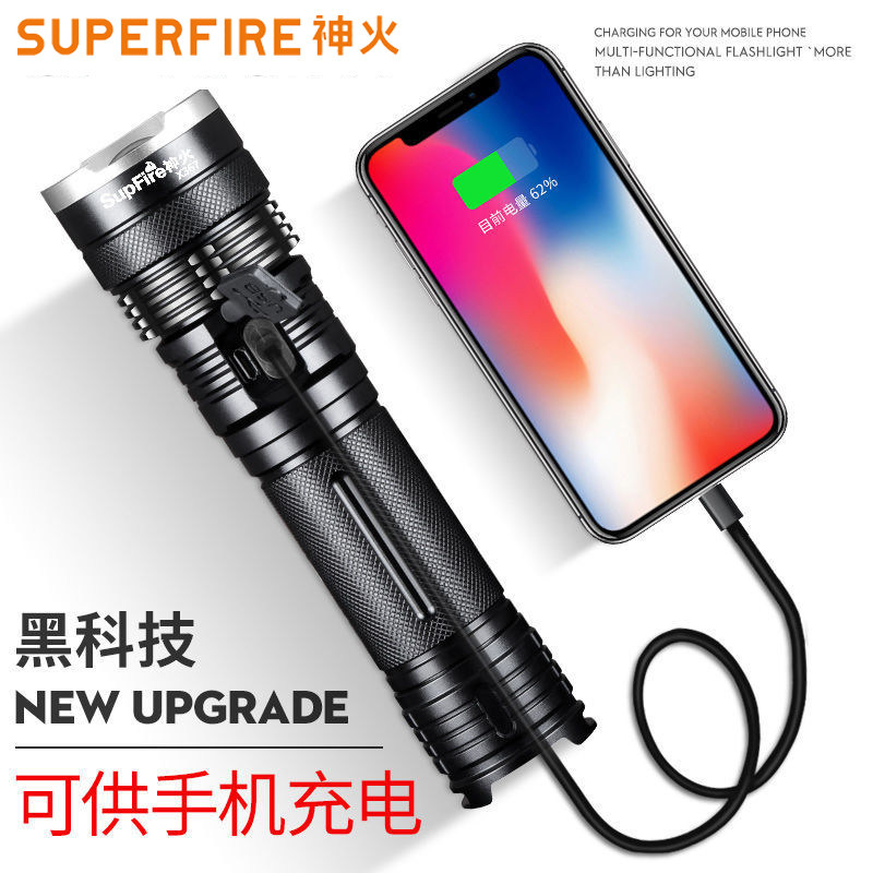 Shengjian X367 zoom strong light flashlight 26650 multi - function USB charging baby outdoor ultra - bright radial emergency light
