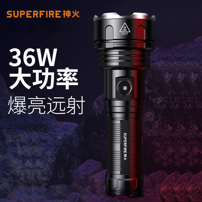 Shenhuo R3 flashlight strong light super bright long-range P90 rechargeable high-power searchlight super long battery life multi-function