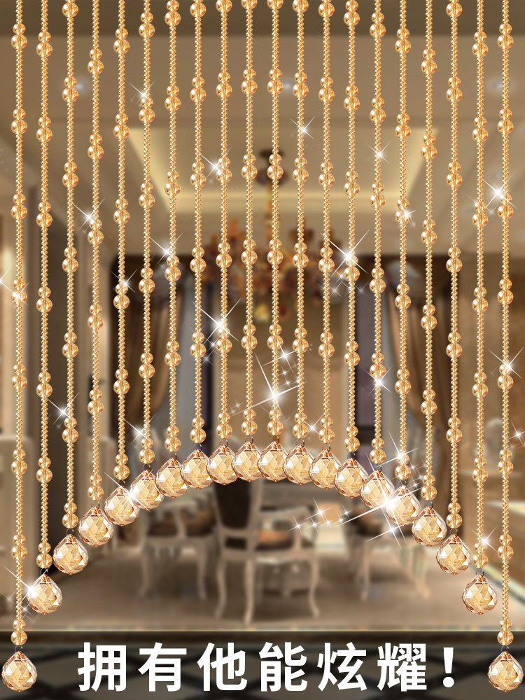 Crystal bead curtain Door curtain partition window Household curtain Living room screen decoration entrance curtain free hole new bead chain