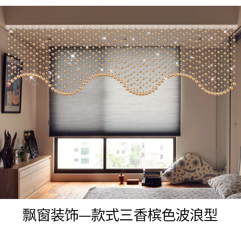 Crystal rèm phòng khách phân vùng rèm hạt màn màn trang trí nội thất hạt rèm hiên rèm chuỗi hạt treo rèm - Phụ kiện rèm cửa bộ khung rèm cửa