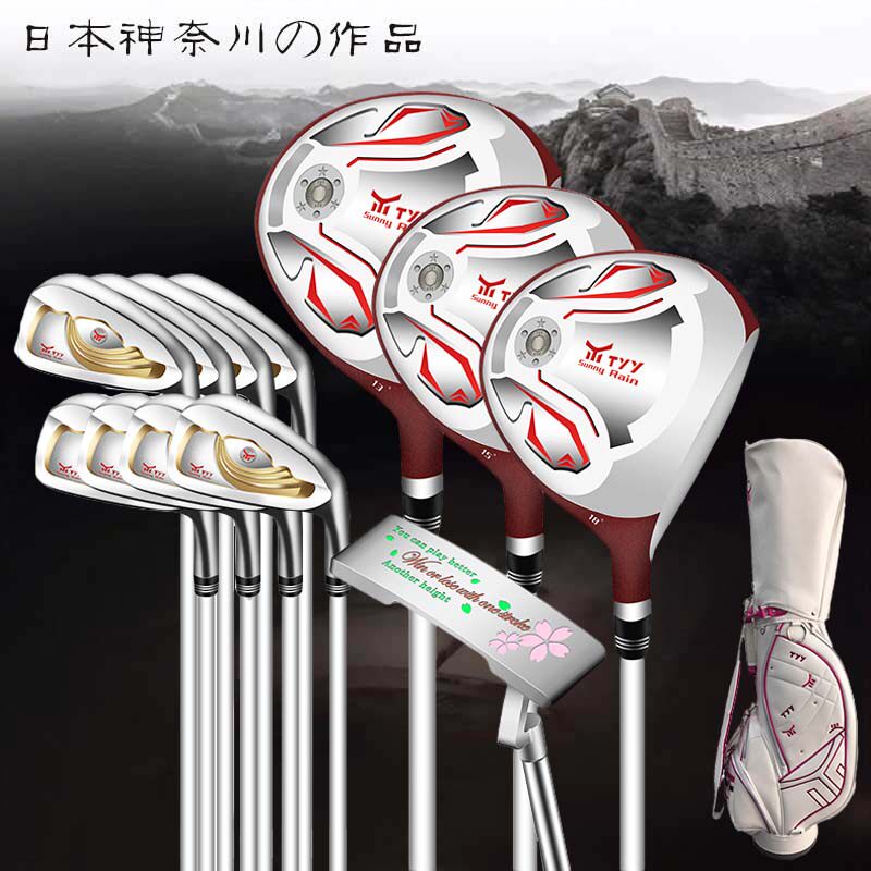 Golf club sleeve pole TYY MT-01 ladies full set preliminary intermediate Samsung Japanese imports golf-Taobao