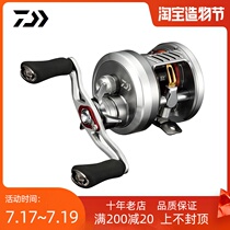 19 DAIWA MILLIONAIRE CT SV MILLIONAIRE universal metal ultra-light drum wheel Luya wheel