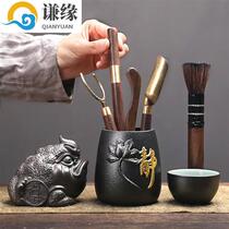 Qianyuan Tea Ceremony Six Gentlemen Set Kung Fu Tea Accessories Complete Tea Drinking Supplies Clips Brush Tea Table Green