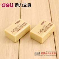 Stationery wholesale Del 7534 Eraser Advanced 4B Rubber Art Drawing Rubber for students examination