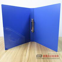 Punch clip two hole A4 three hole file finishing clip O-hole clip sheet data clip with 11 hole file bag