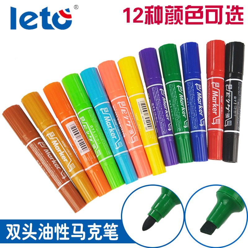 Colour oily pen Lok passera 12 colour double headsets pen suit 24 colour Mike pen coarse large head green POP pen