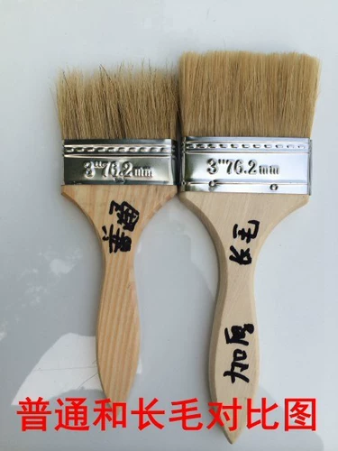 Щетка, гигиеническая морская краска, увеличенная толщина, масштаб 1:2, 5 дюймов