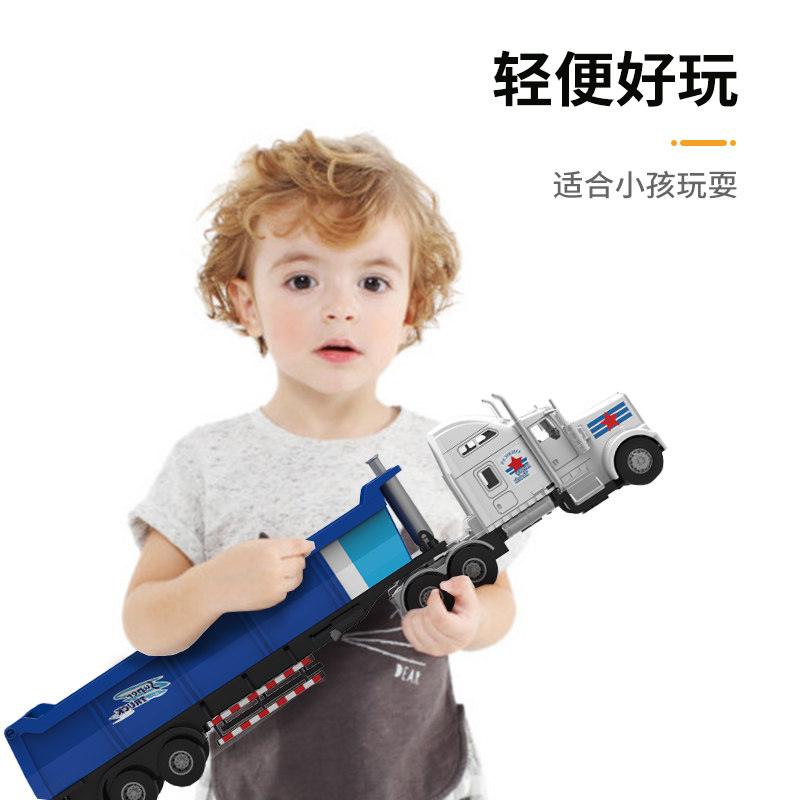 🎁孩子的最爱:力利加长大惯性翻斗车工程车玩具🚗-惯性-淘宝好物网