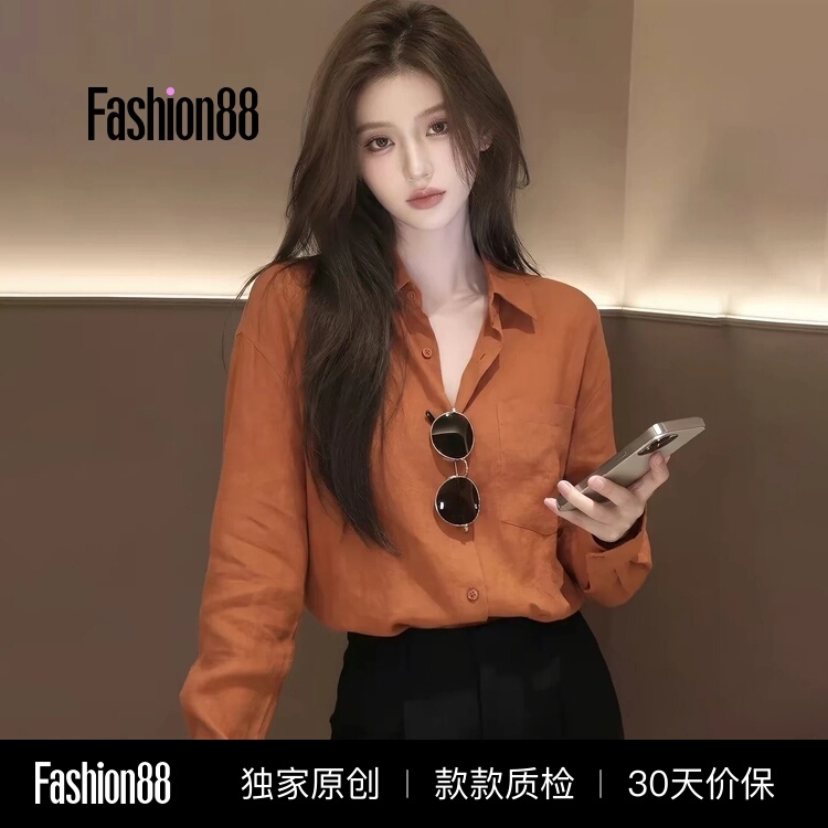Minimalist Style Long-Sleeve Shirt for Women, 2026 Autumn New Model, Turn-Down Collar, Buttoned, Petite Size, Age-Reducing, Elegant Inner Wear Top Minimalist Style Long-Sleeve Shirt for Women, 2026 Autumn New Model, Turn-Down Collar, Buttoned, Petite Size, Age-Reducing, Elegant Inner Wear Top