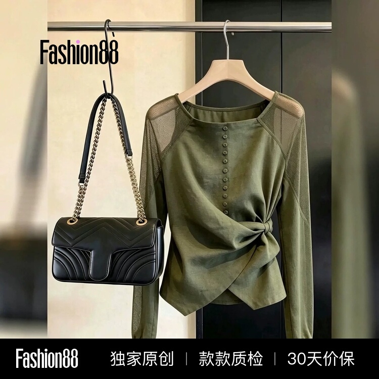 Stylish Green Mesh Patchwork Shirt for Women, 2026 Autumn Collection, Tie-Waist, Elegant Versatile Shirt, Beautiful Blouse Stylish Green Mesh Patchwork Shirt for Women, 2026 Autumn Collection, Tie-Waist, Elegant Versatile Shirt, Beautiful Blouse
