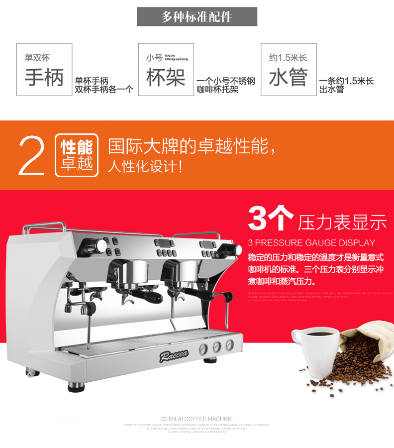 Lanqia Ý máy pha cà phê bán tự động nước nóng bọt đôi đầu cao áp đôi hơi nước cafe thương mại lớn - Máy pha cà phê máy xay hc600