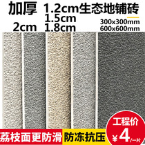 Courtyard Floor Tiles Outdoor Pc Floor Tiles Garage Thickened Stone Eco Paving Stones Square Quartz Brick Granite Tiles