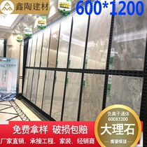 Grey Through Body Marble 600x1200 Tile Living Room Hotel Cascade Brick TV Background Wall Brick Large Slab Floor Tiles