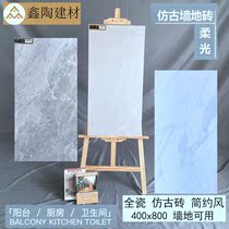Nordic gray antique tile kitchen bathroom 400x800 wall tiles marble soft surface jazz white floor tiles