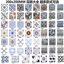 Nordic fresh green leaf tiles 200x200 bathroom kitchen balcony restaurant B & B Wall non-slip tile tile