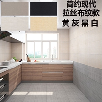 Nordic minimalist modern brick-and-mortar brick-and-mortar antique tile toilet wall brick kitchen and kitchen restaurant floor tiles 300 * 600