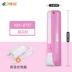 Đèn pin Kang Ming nhỏ chói có thể sạc lại siêu sáng đa chức năng gia đình ngoài trời LED có thể là mini xách tay trẻ em học sinh den pin sieu sang chieu xa 1000m Đèn ngoài trời