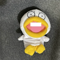 Элизабет костюм