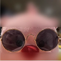 Металлические солнцезащитные очки