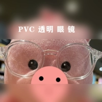 Прозрачные очки из ПВХ