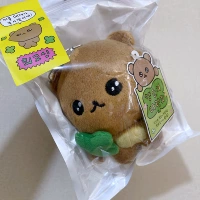 SIC -Leaf травяные медведи