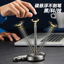 Birthday gift male to send boyfriend boy creative practical husband male father leader light luxury senior ritual sense