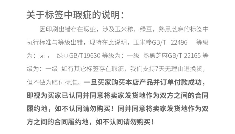 Пользователь 20201110