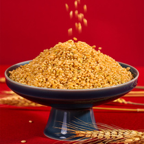 Brown rice new rice dumplings cake rice companion grains coarse grains with rice porridge can Rice full germ healthy
