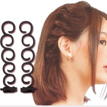 Wave hair braver (2 sets) side hair braid hair styling tool turn iron hair tool