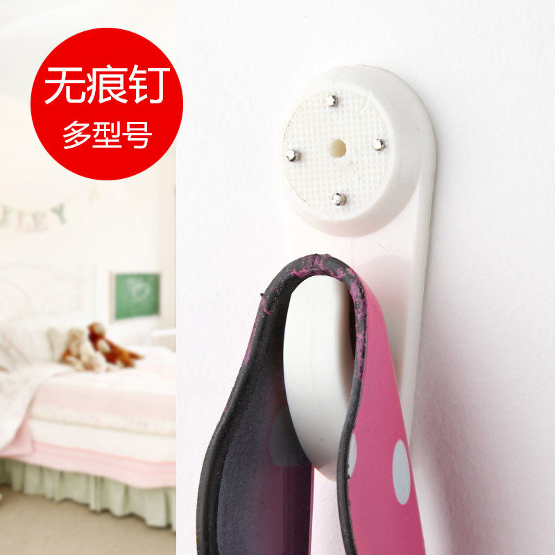 No Scratchy Nails Powerful Hook Wall Wall Photo Frame Decoration Wedding Dresses Photos Invisible Nails Wall-mounted Nails Free Of Punch Holes